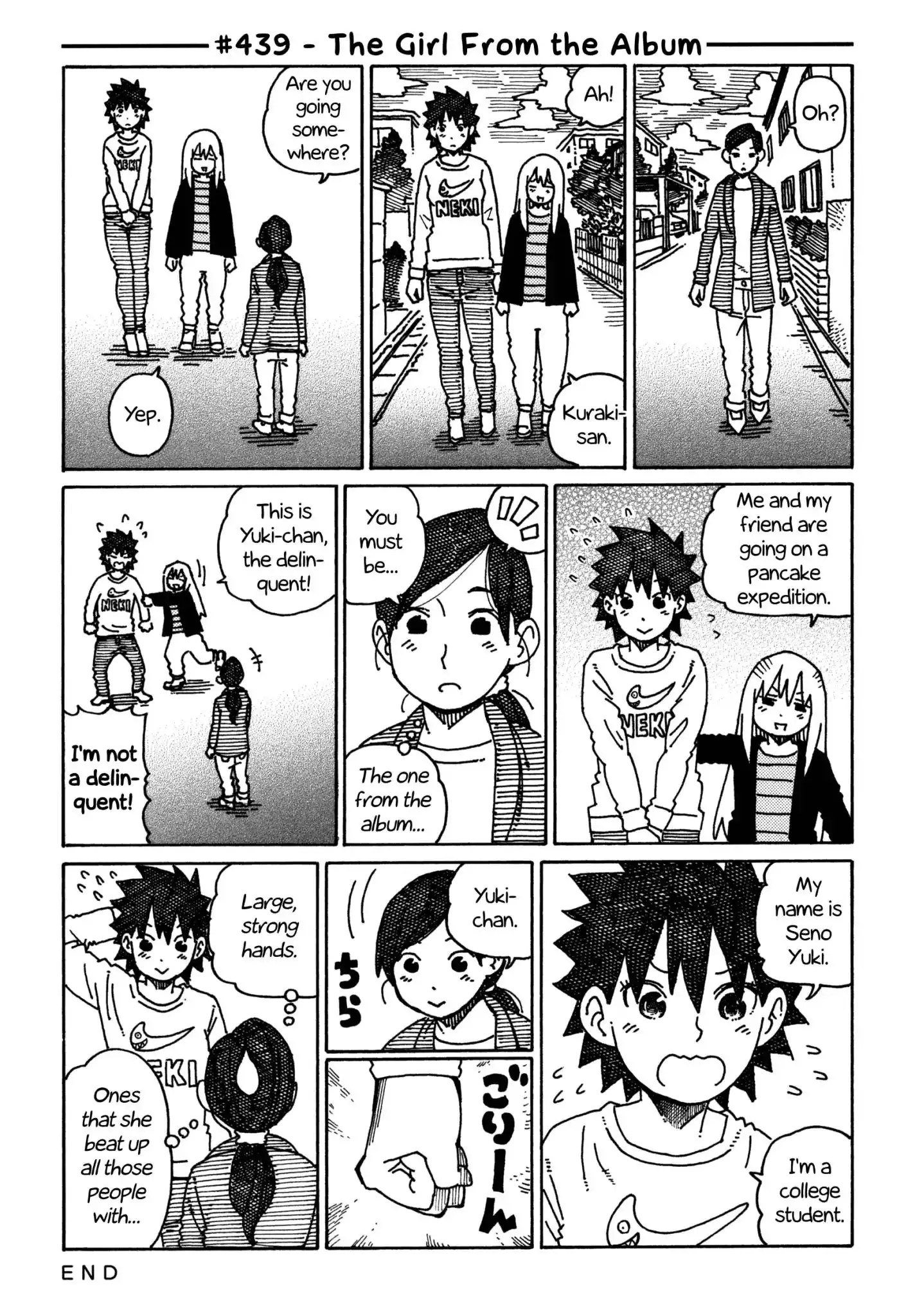 Hatarakanai Futari (The Jobless Siblings) Chapter 439 1